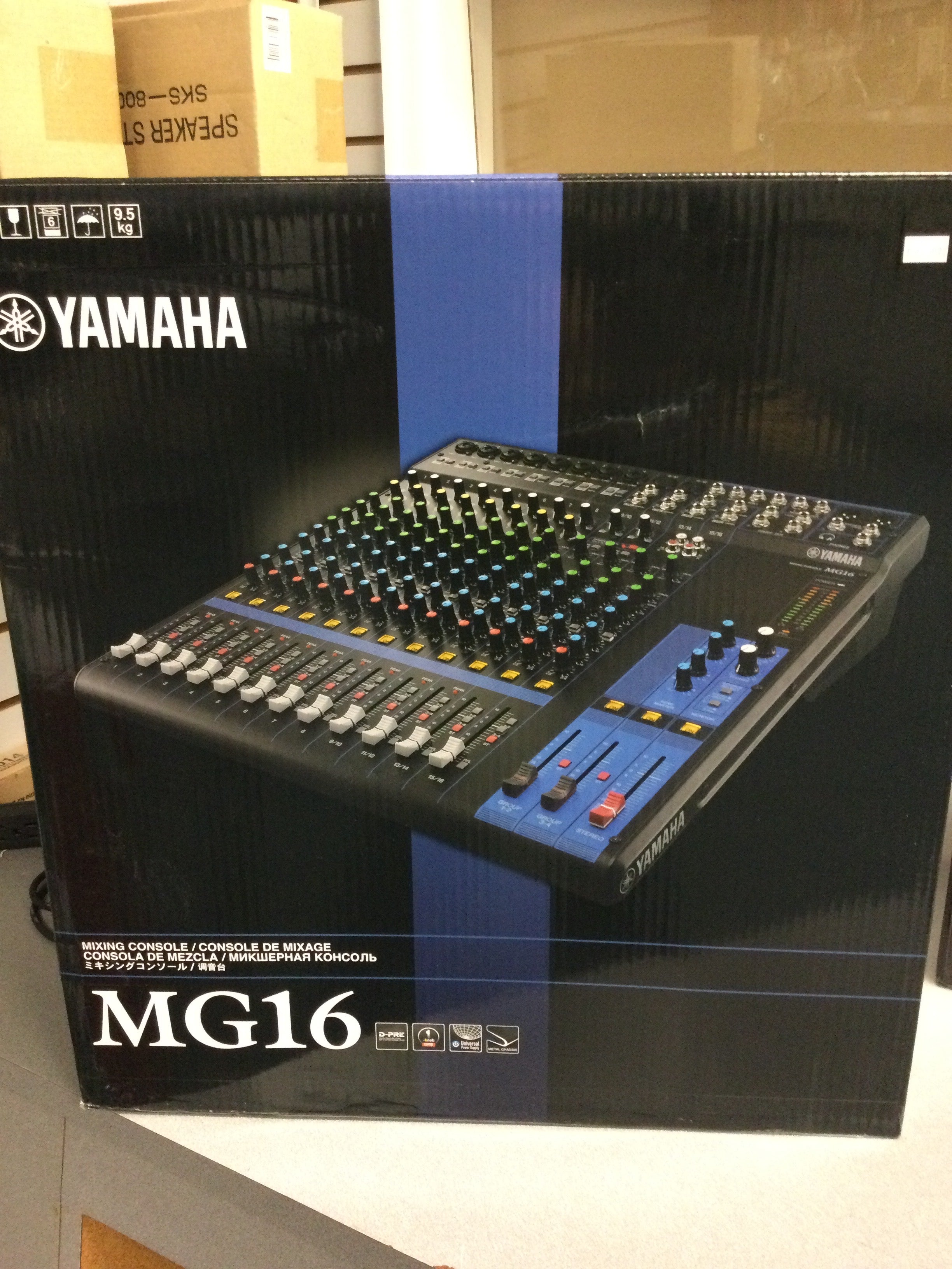 The Pied Piper Music Store